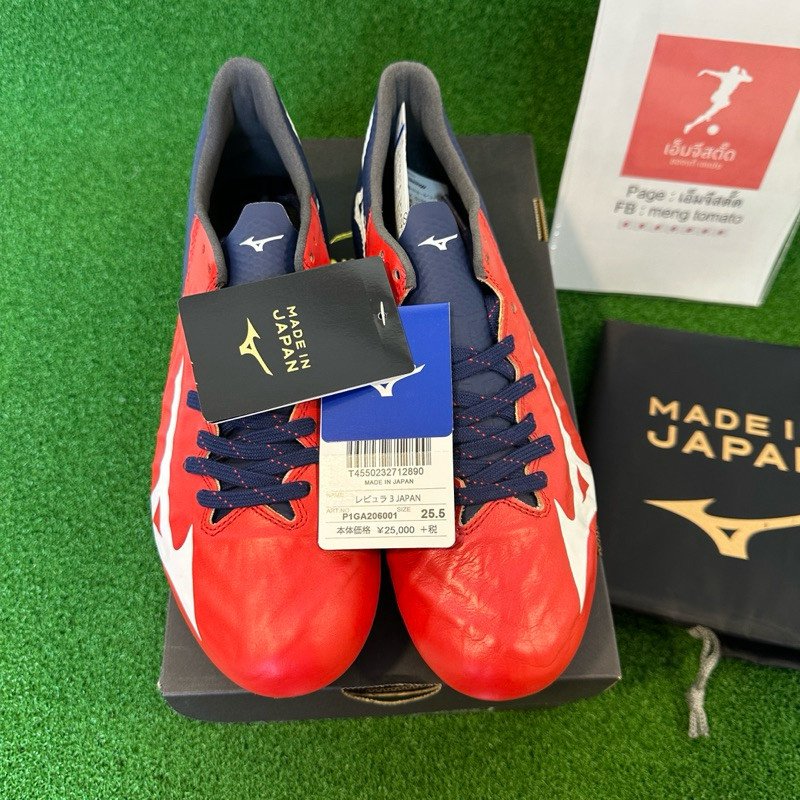 มือ1 mizuno rebula3 japan p1ga206001 - Image 2