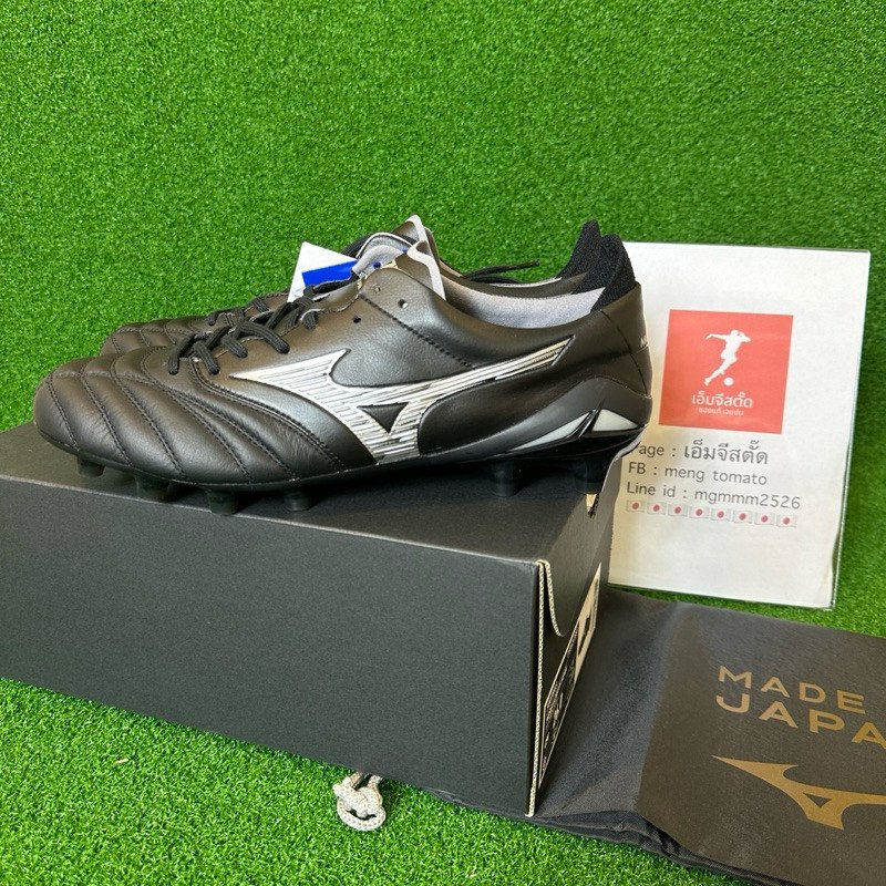 MIZUNO Morelia Neo lV Japan รหัส P1GA243003 ( สีใหม่ ) - Image 2