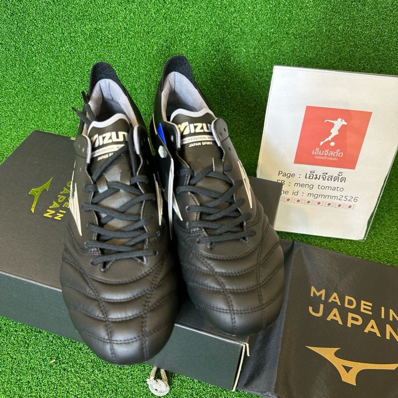 MIZUNO Morelia Neo lV Japan รหัส P1GA243003 ( สีใหม่ ) - Image 3
