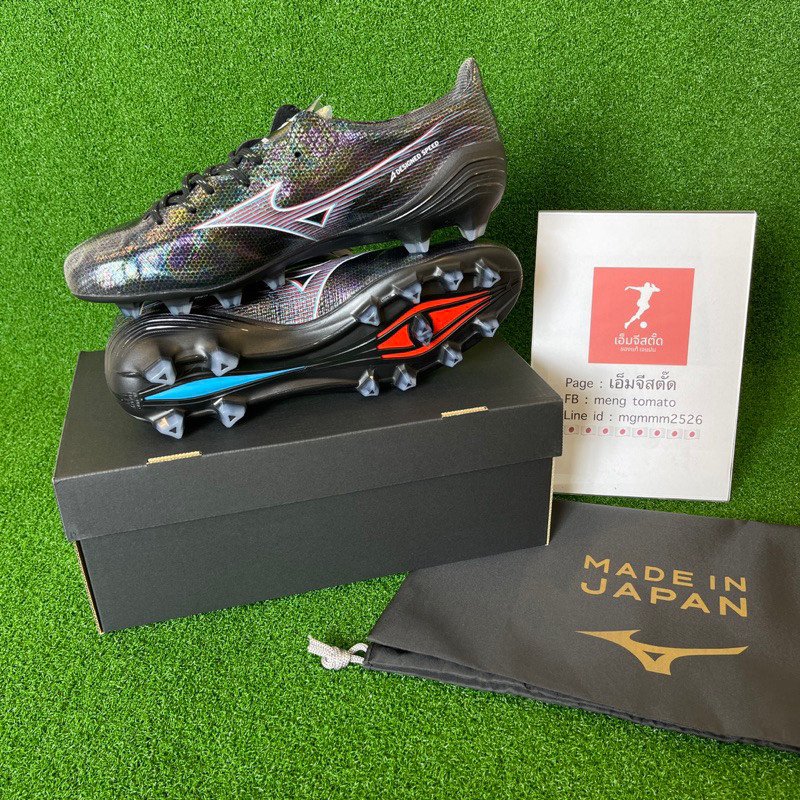 MIZUNO Alpha Japan รหัส : P1GA236001 รองเท้าสตั๊ด มิซูโน่