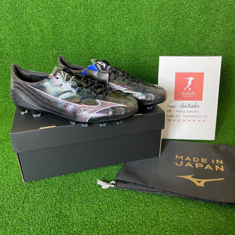 MIZUNO Alpha Japan รหัส : P1GA236001 รองเท้าสตั๊ด มิซูโน่ - Image 2