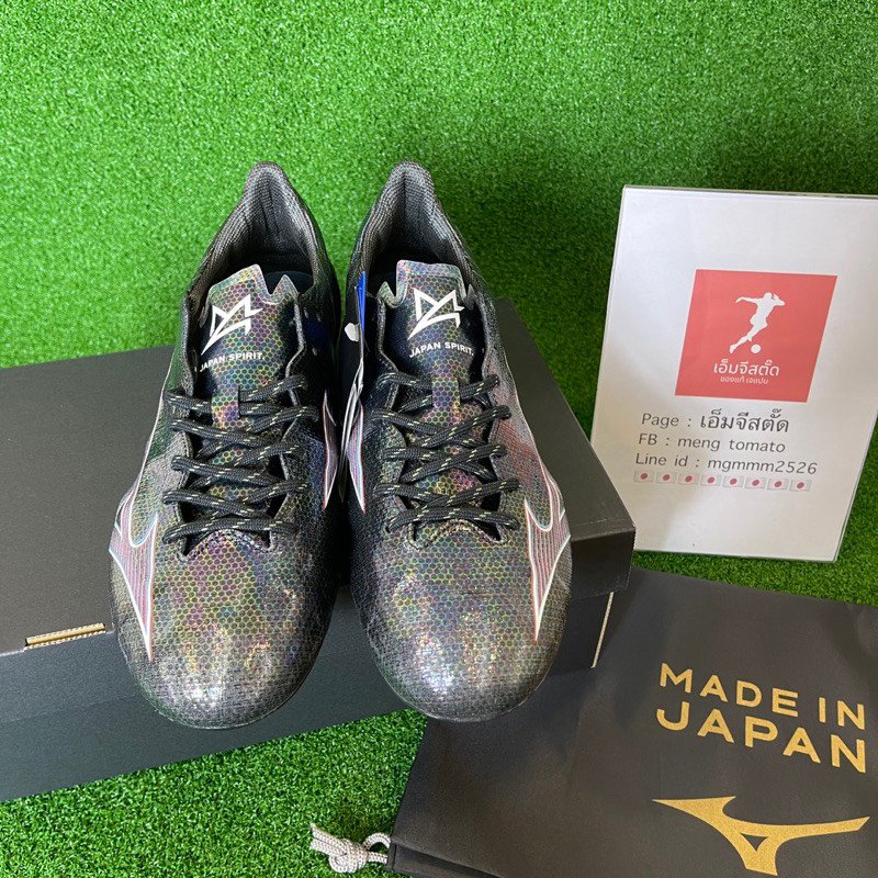 MIZUNO Alpha Japan รหัส : P1GA236001 รองเท้าสตั๊ด มิซูโน่ - Image 3