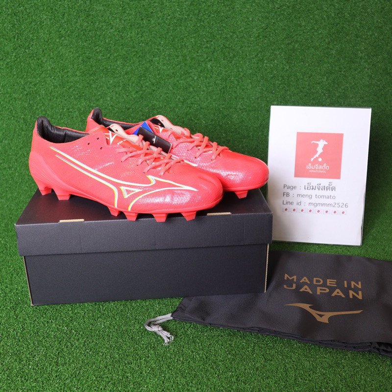 MIZUNO Alpha Japan รหัส : P1GA236064 รองเท้าสตั๊ด มิซูโน่ - Image 2