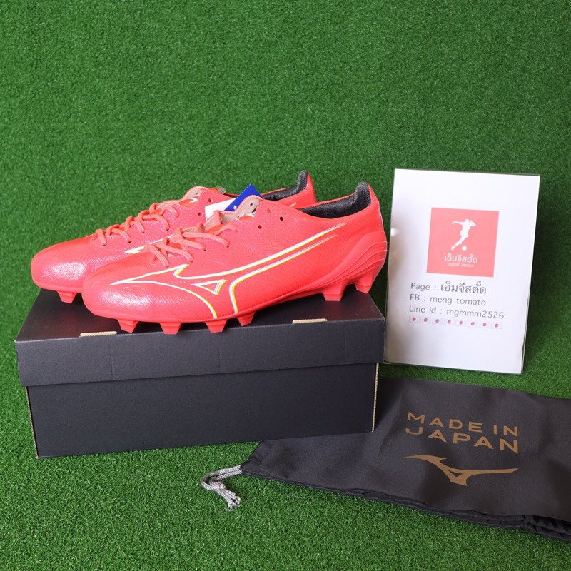 MIZUNO Alpha Japan รหัส : P1GA236064 รองเท้าสตั๊ด มิซูโน่ - Image 3