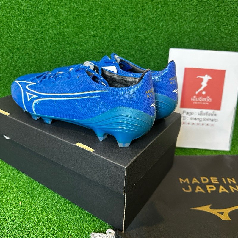 MIZUNO Alpha Japan รหัส : P1GA246027 - Image 3