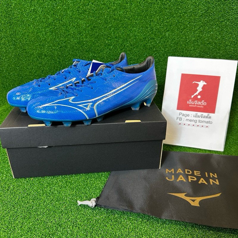 MIZUNO Alpha Japan รหัส : P1GA246027 - Image 2