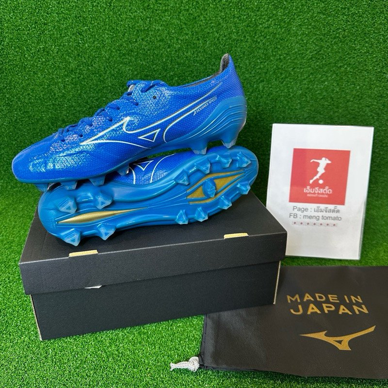 MIZUNO Alpha Japan รหัส : P1GA246027