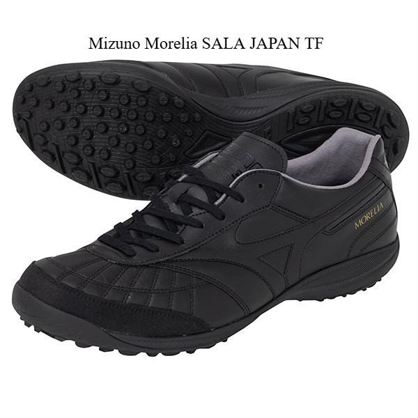 MIZUNO Morelia Sala Japan TF รหัส Q1GB241100