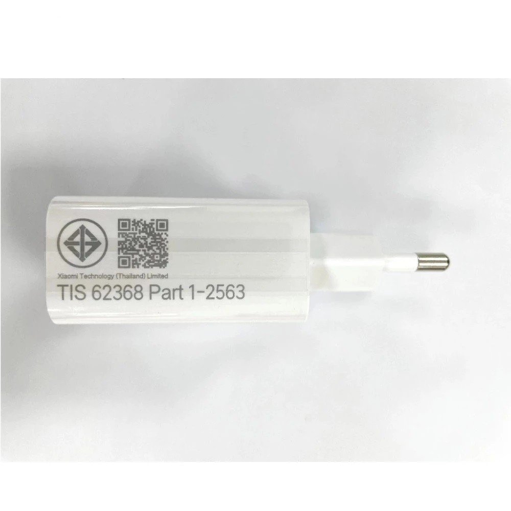 Xiaomi 67W Charging Combo (Type-A) / Xiaomi 120W adapter charger combo - Image 3