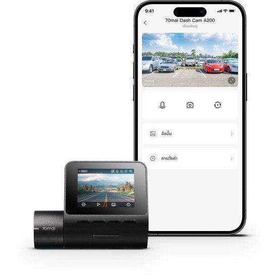 70mai A200 Dash Cam กล้องหน้า - Image 2