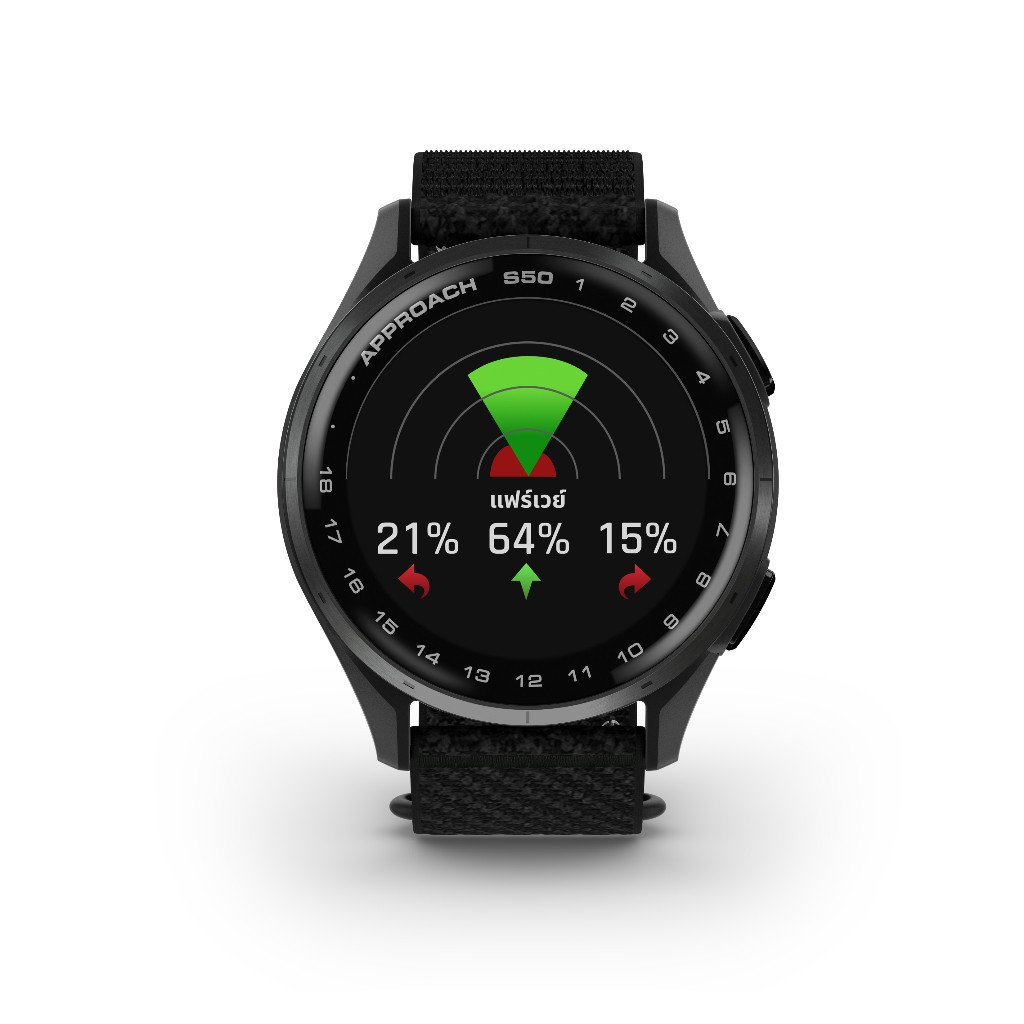 Garmin Approach S50 นาฬิกากอล์ฟ GPS ระดับพรีเมี่ยม - Image 3