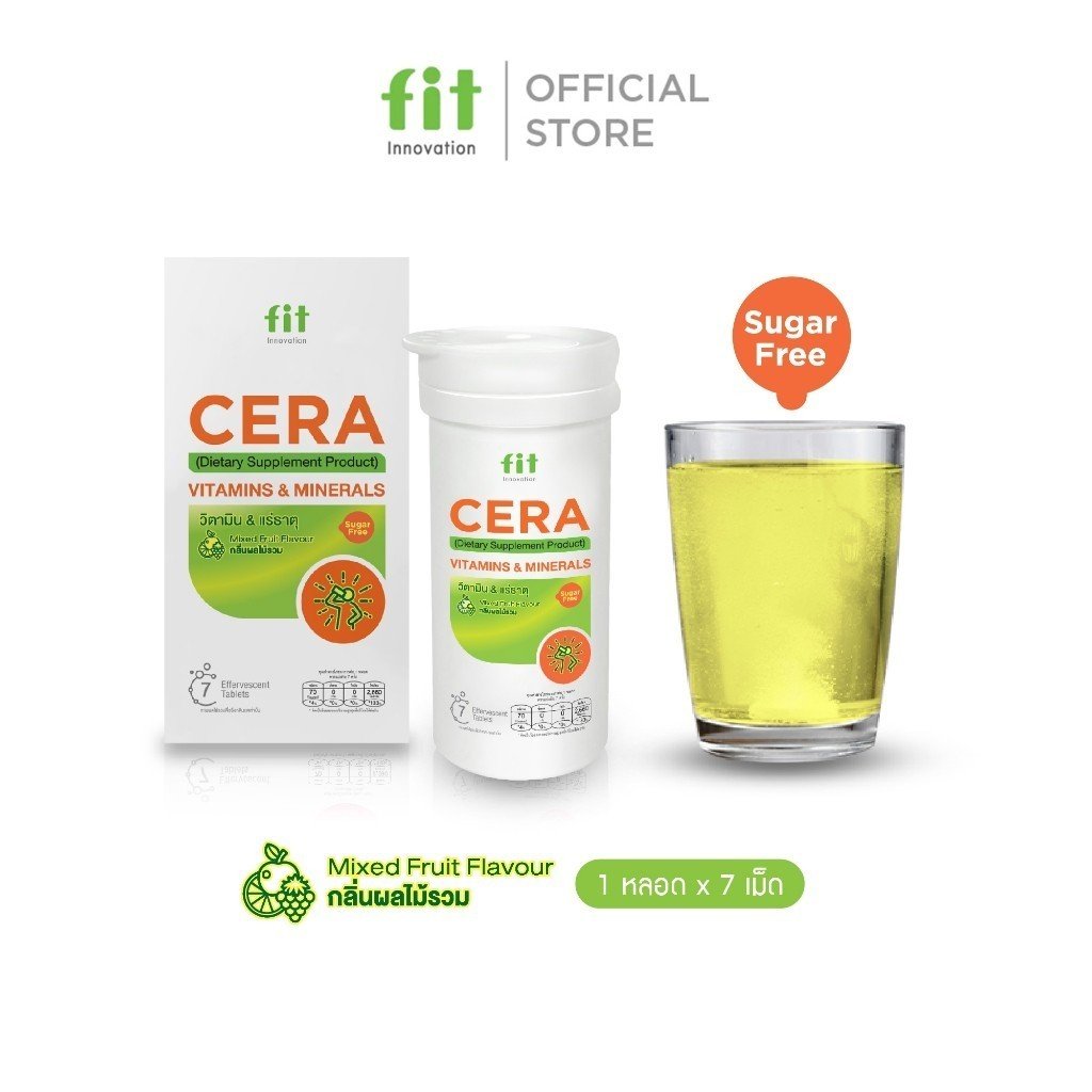 CERA เกลือแร่เม็ดฟู่ วิตามินรวม 13 ชนิด | รสผลไม้รวม | สดชื่นเร็ว เหมาะกับคนเสียเหงื่อ | ไม่มีน้ำตาล - Image 2