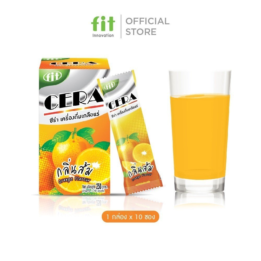 CERA | เครื่องดื่มเกลือแร่ชนิดผงชงดื่ม กลิ่นส้ม | 1 กล่อง 10 ซอง | ดื่มง่าย สดชื่นไว - Image 2