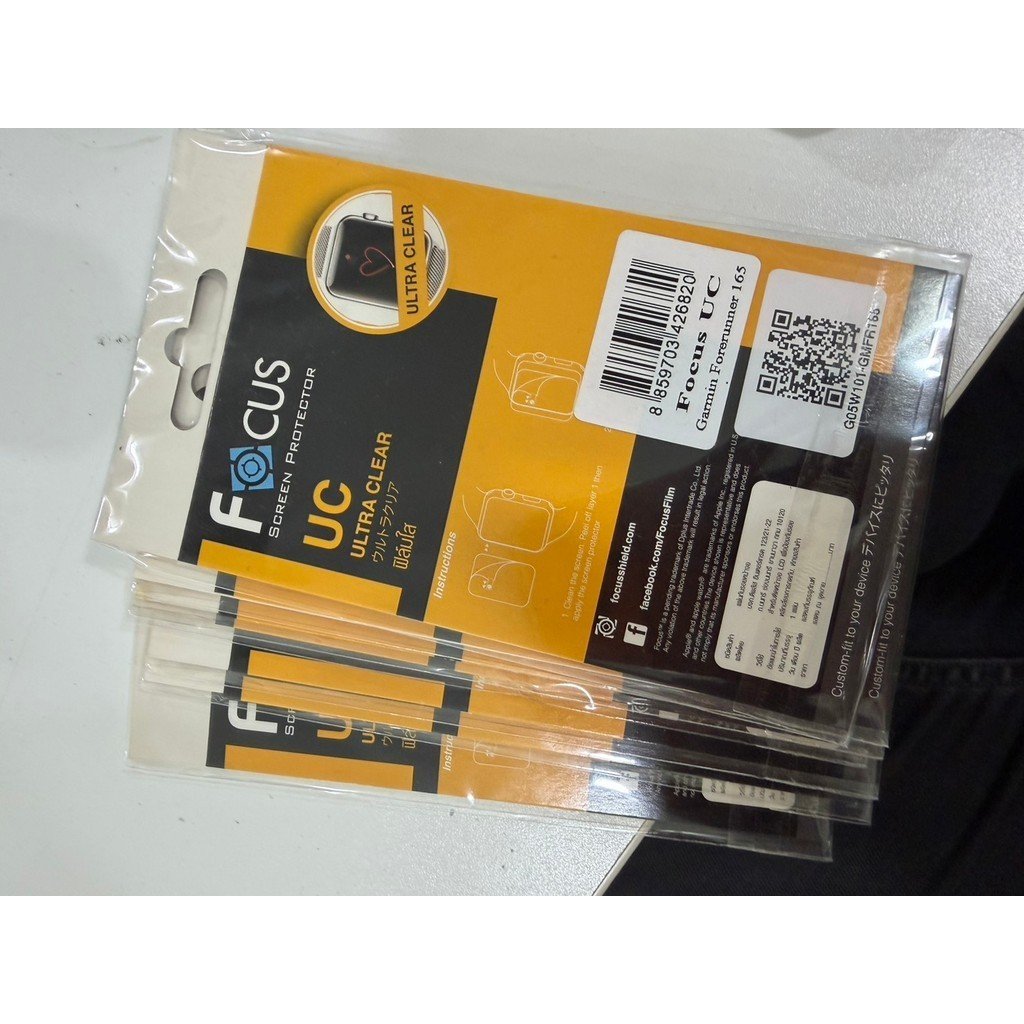 ฟิล์มใส โฟกัส Focus Garmin Forerunner 165 Ultra clear Film ฟิล์มกันรอย - Image 3