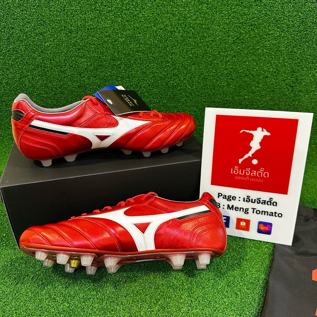 MIZUNO Morelia ll (40th) "RUBY RED" Japan FG รหัส : P1GA250160 - Image 2