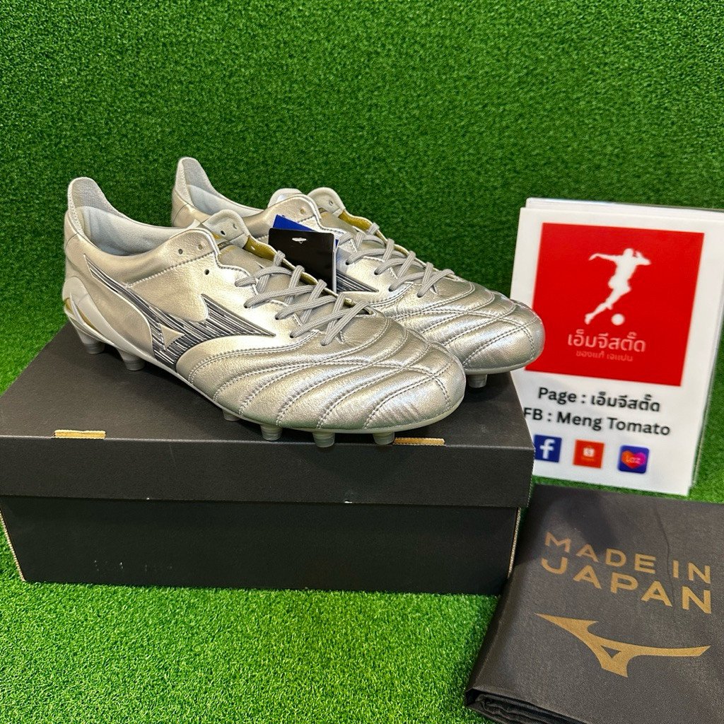 MIZUNO Morelia Neo lV Japan Platinum Silver Pack รหัส P1GA253004 - Image 3