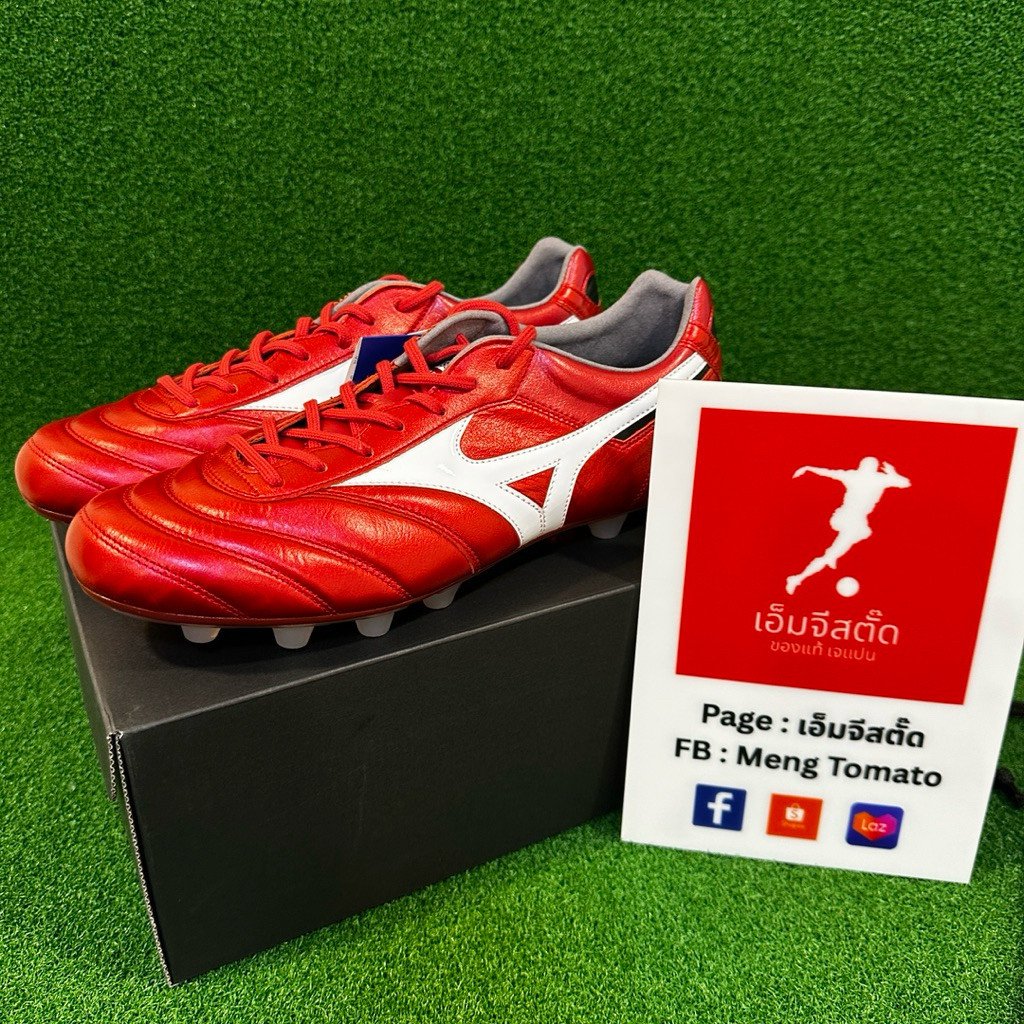 MIZUNO Morelia ll (40th) "RUBY RED" Japan FG รหัส : P1GA250160 - Image 3