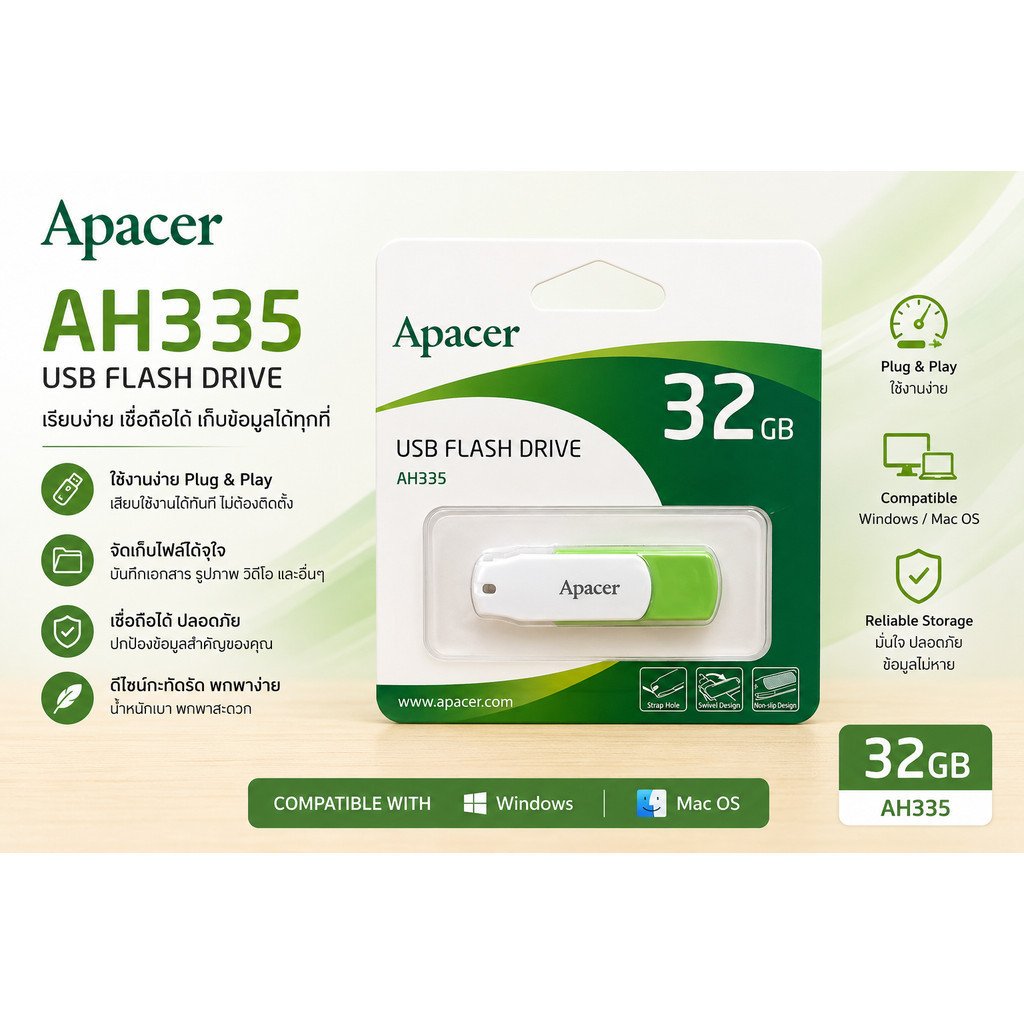 Apaccer USB Flash Drive AH335 32GB