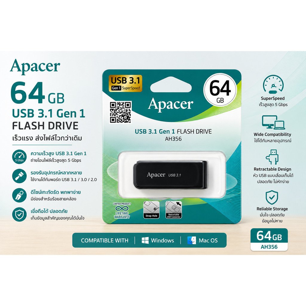 Apacer USB Flash Drive AH356 64GB