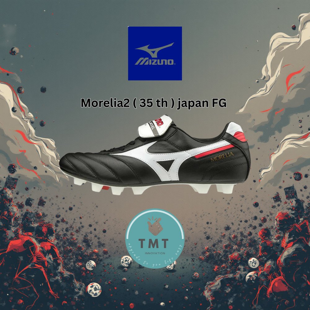 MIZUNO Morelia ll Japan รหัส : P1GA200001 รองเท้าสตั๊ด มิซูโน่