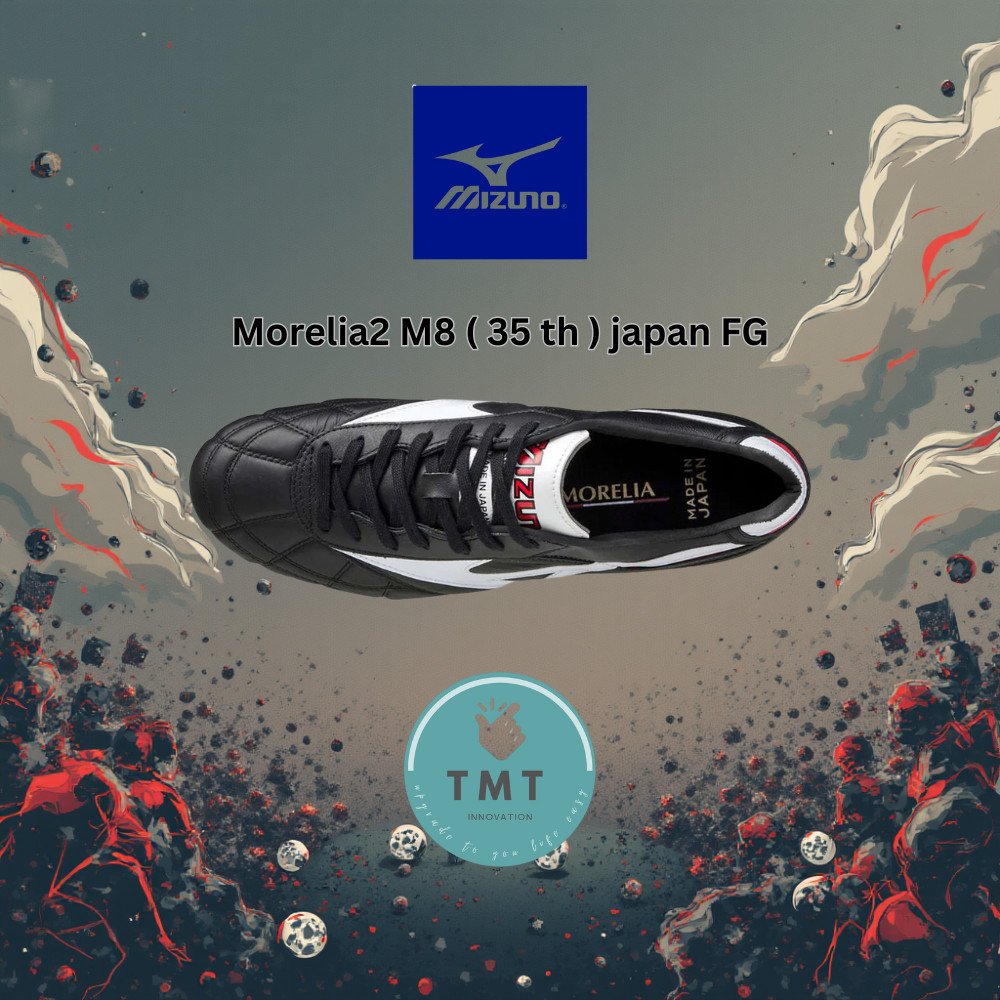 MIZUNO Morelia ll Japan ( M8 35ปี ) รหัส P1GA200201 - Image 3