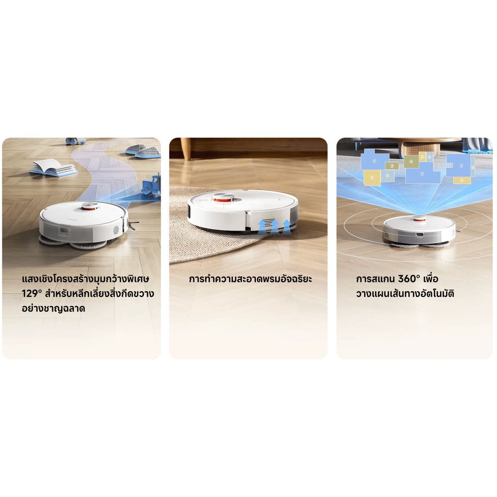 Xiaomi Robot Vacuum S40 Pro - Image 2