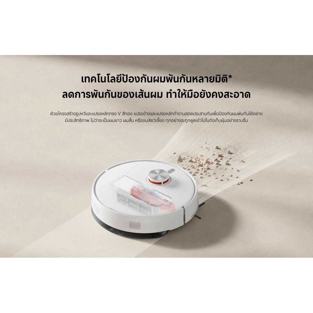 Xiaomi Robot Vacuum S40 - Image 2