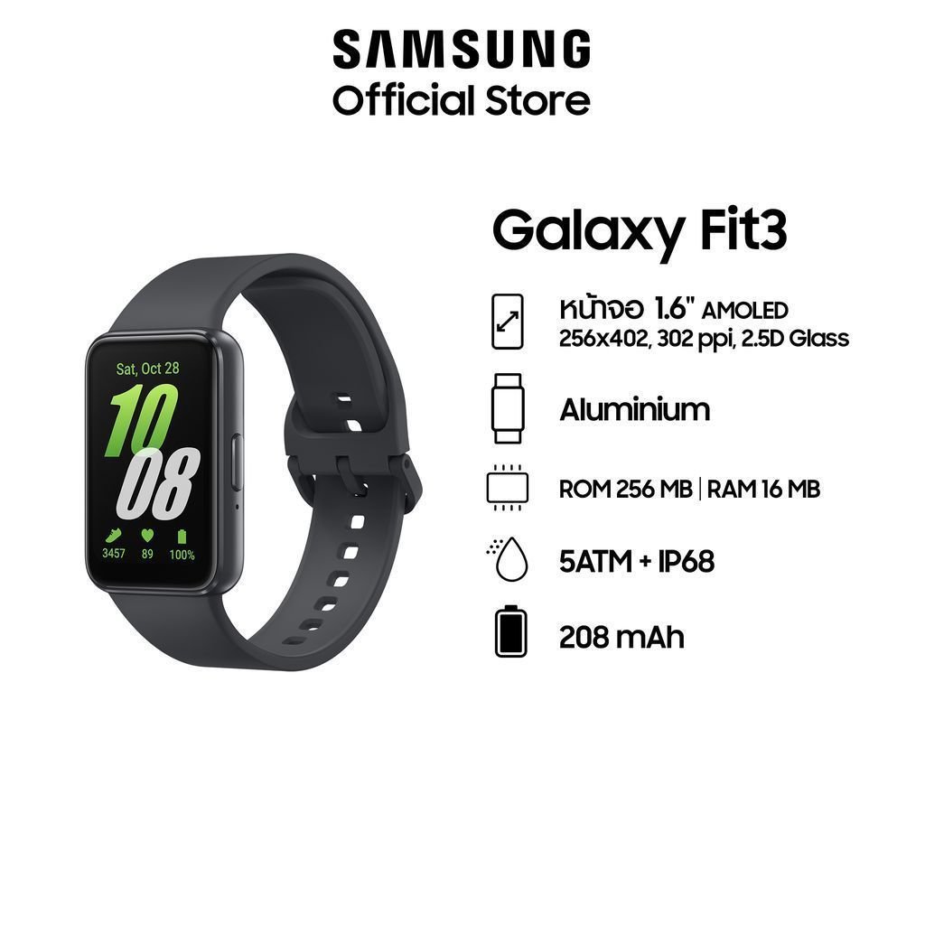 Samsung Galaxy Fit 3 สมาร์ทวอทช์ ระบบบลูทูธ 40mm (เลือกสีได้) - Image 3