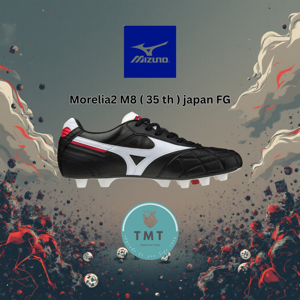 MIZUNO Morelia ll Japan ( M8 35ปี ) รหัส P1GA200201