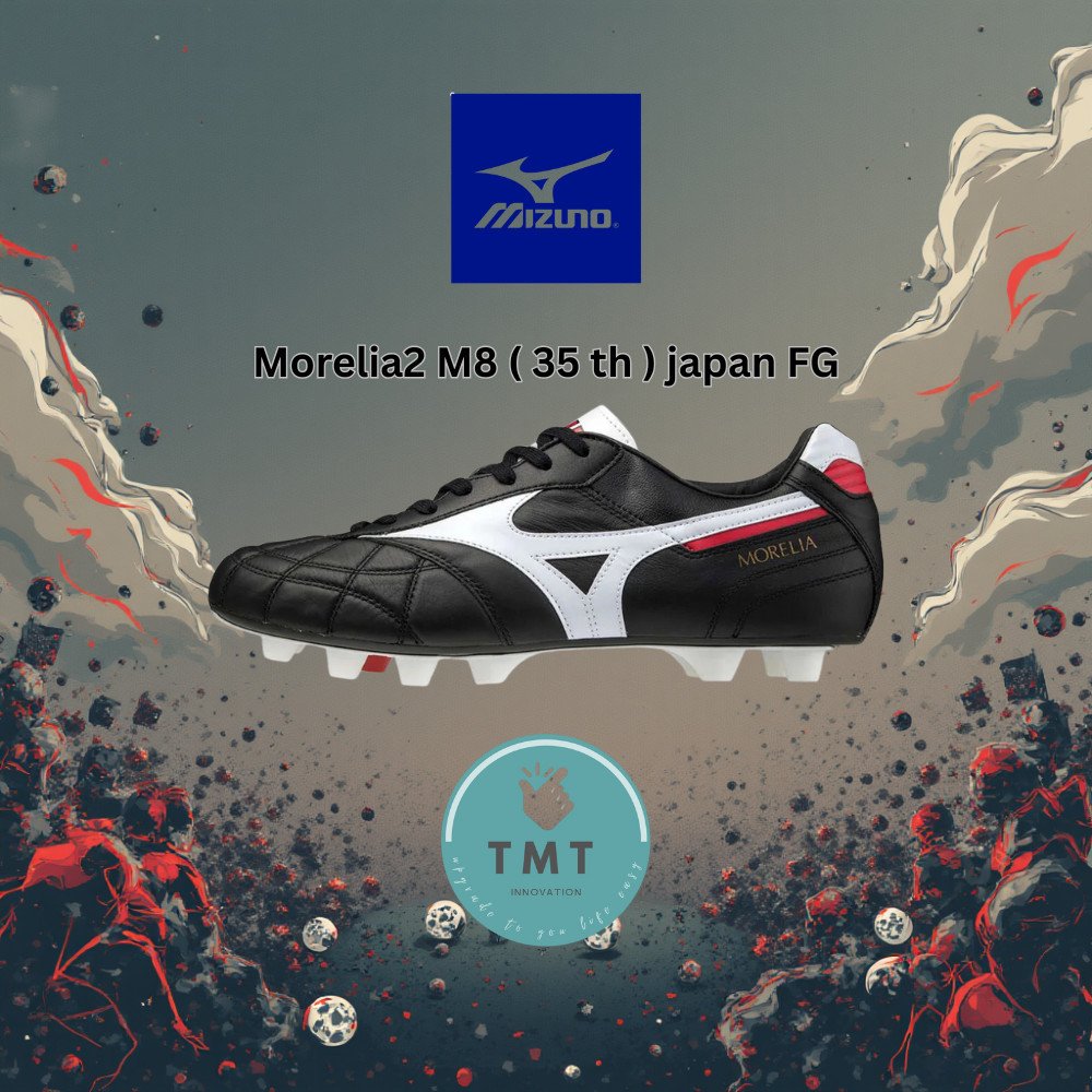 MIZUNO Morelia ll Japan ( M8 35ปี ) รหัส P1GA200201 - Image 2