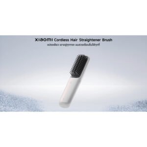 Xiaomi Cordless Hair Straightener Brush