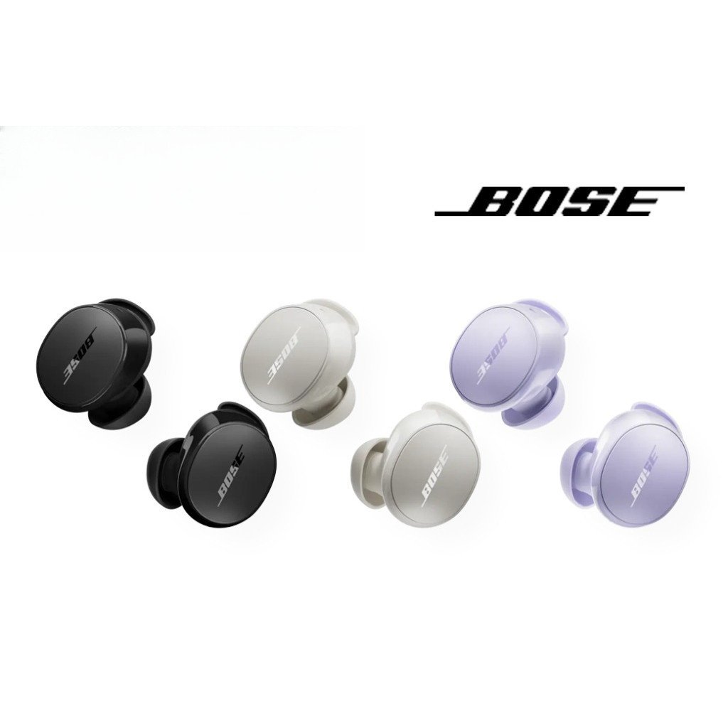 Bose QuietComfort Earbuds หูฟังตัดเสียงรบกวน รับประกันศูนย์ไทย