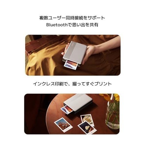 Xiaomi Portable Photo Printer 1S, inkless printing, slim design, ultra-lightweight at over 180g - Image 3