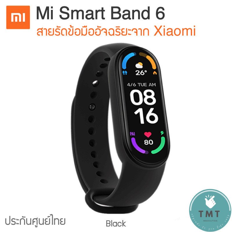 Mi Smart Band 6 (Global Version) สายรัดข้อมืออัจฉริยะ วัดระดับค่าออกซิเจนในเลือด SpO2 ได้