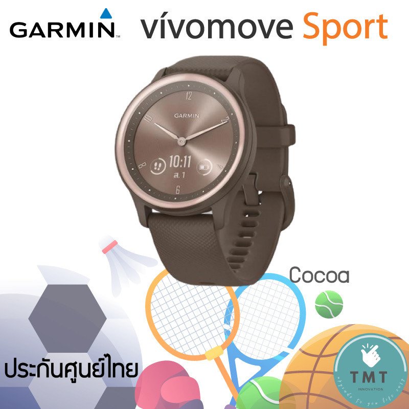 Garmin VivoMove Sport นาฬิกาสมาร์ทวอทช์ไฮบริด ทัชสกรีนได้ - Image 3
