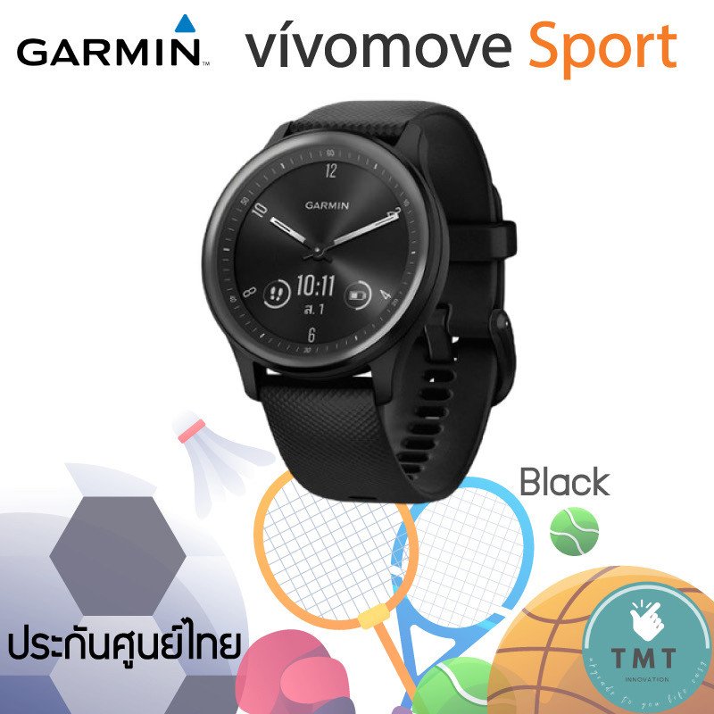 Garmin VivoMove Sport นาฬิกาสมาร์ทวอทช์ไฮบริด ทัชสกรีนได้ - Image 2