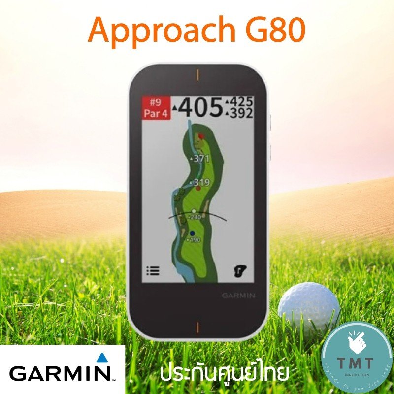 Garmin Approach G80 GPS Golf Handheld อุปกรณ์ฝึกซ้อมกอล์ฟ