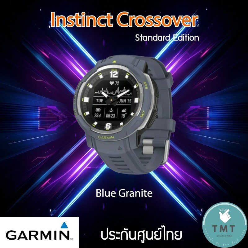 Garmin INSTINCT CROSSOVER สมาร์ทวอทช์มัลติสปอร์ด ระบบ GPS แบบไฮบริต - Image 3