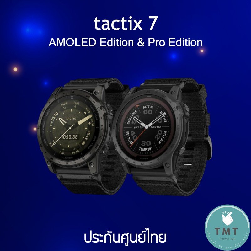Garmin Tactix 7 Pro /Tactix 7 Amoled edition นาฬิกาGPS มัลติสปอร์ต หน้าจอสัมผัส