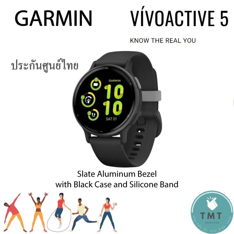 Garmin Vivoactive 5 สินค้ารับประกัน 2 ปี - Image 2