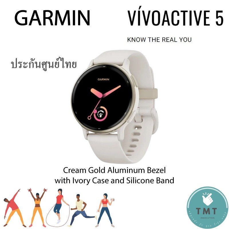 Garmin Vivoactive 5 สินค้ารับประกัน 2 ปี - Image 3