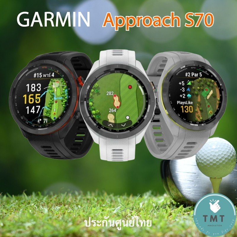 Garmin Approach S70 นาฬิกา GPS เพื่อนักกอล์ฟ วัดชีพจรที่ข้อมือ คำนวณลม เลือกไม้ ดูความชันสนามได้หน้าจอ AMOLED