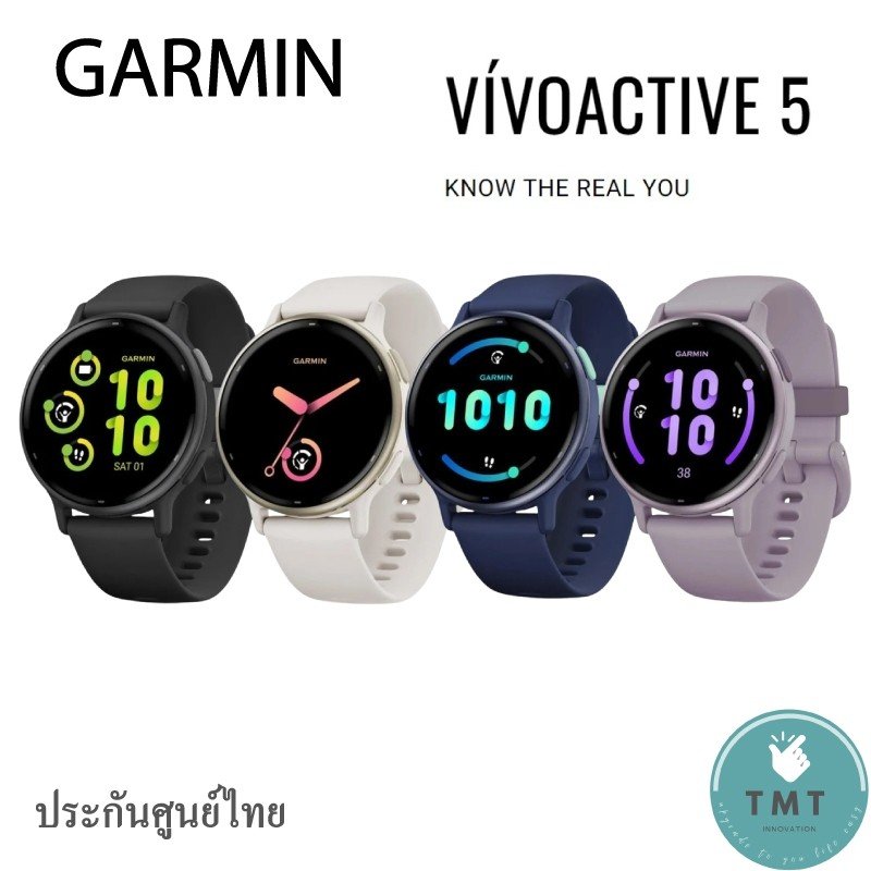 Garmin Vivoactive 5 สินค้ารับประกัน 2 ปี